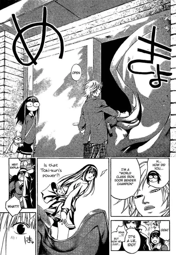 Code: Breaker Chapter 9 11